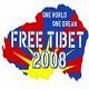 TIBET's Avatar