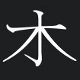 dk013's Avatar