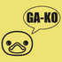 GaKo's Avatar