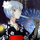 Rei Ayanami's Avatar